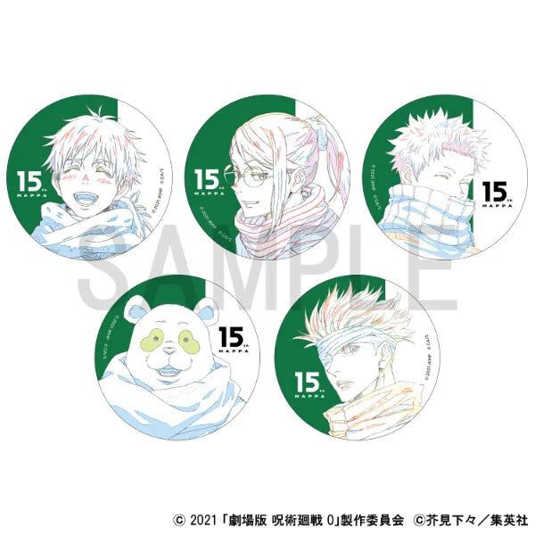 Original Artwork Blind Can Badge - Jujutsu Kaisen 0
