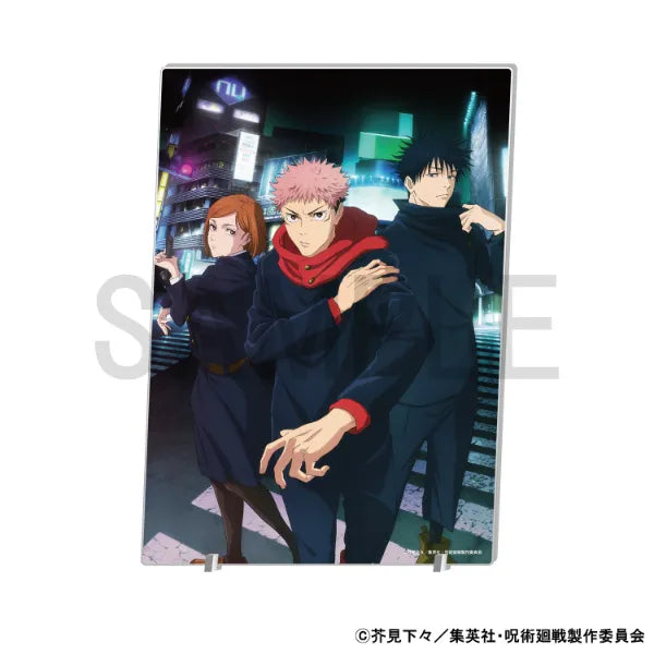 Goods Newly Drawn - Shibuya Incident