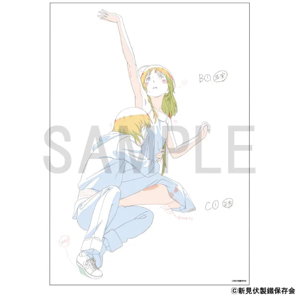 Reproduction Original Artwork [Alice and Teres' Phantom Factory (Masamune & Goji)]