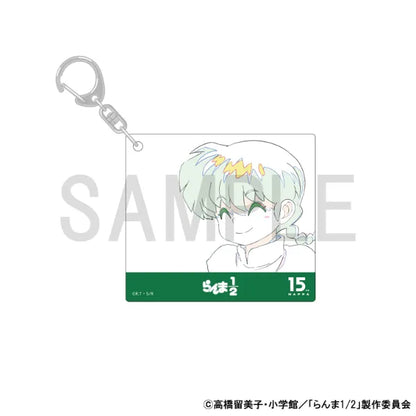 Original Artwork Acrylic Keychain [Ranma 1/2 (Ranma)]