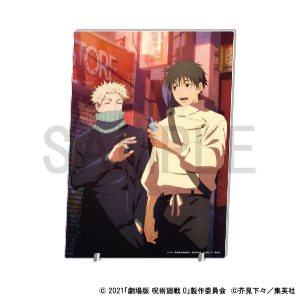 Goods Newly Drawn - Jujutsu Kaisen 0