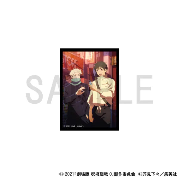 Sticker Newly Drawn - Jujutsu Kaisen 0