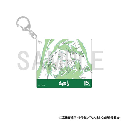 Original Artwork Acrylic Keychain [Ranma 1/2 (Ryoga Hibiki)]