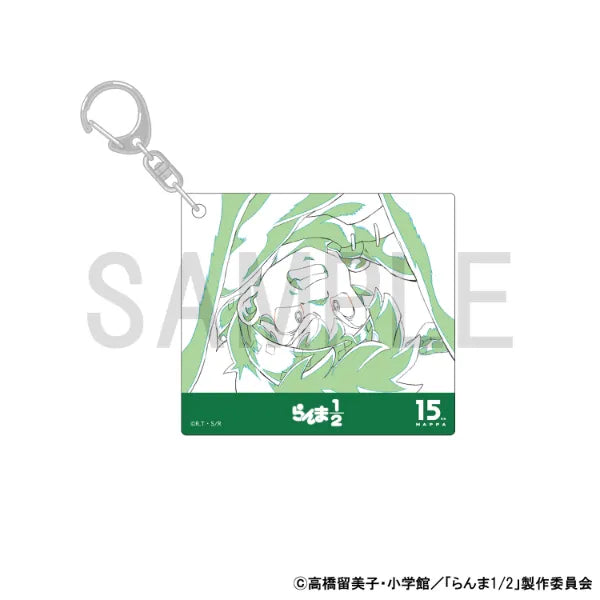 Original Artwork Acrylic Keychain [Ranma 1/2 (Ryoga Hibiki)]