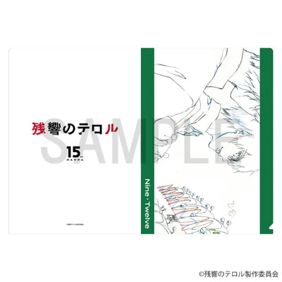 Original Artwork Clear File - Nine & Twelve A
