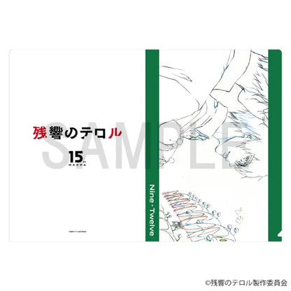 Original Artwork Clear File - Nine & Twelve A