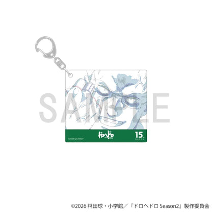 Original Artwork Acrylic Keychain - Shin