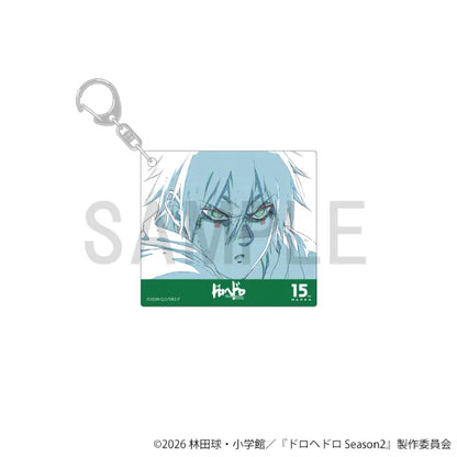 Original Artwork Acrylic Keychain - Poison Moth