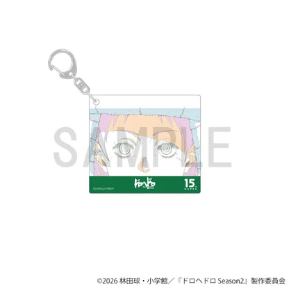 Original Artwork Acrylic Keychain - Ebisu