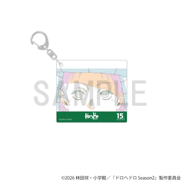 Original Artwork Acrylic Keychain - Ebisu