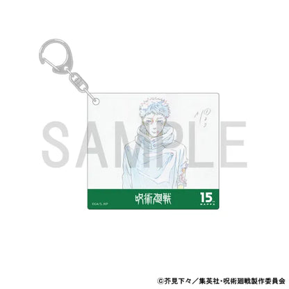 Original Artwork Acrylic Keychain - Culling Game - Yuji Itadori