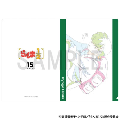 Original Artwork Clear File [Ranma 1/2 (Ryoga Hibiki)]