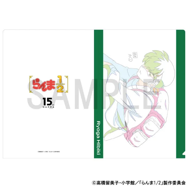 Original Artwork Clear File [Ranma 1/2 (Ryoga Hibiki)]