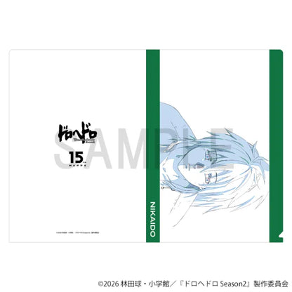 Original Artwork Clear File - Nikaido