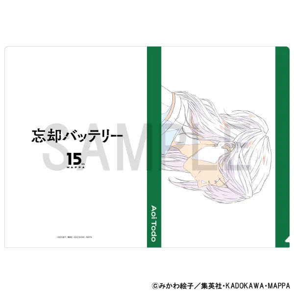 Original Artwork Clear File [Oblivion Battery (Aoi Todo)]