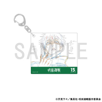 Original Artwork Acrylic Keychain - Shibuya Incident - Gojo Satoru