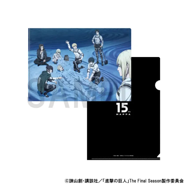 Clear file Newly Drawn