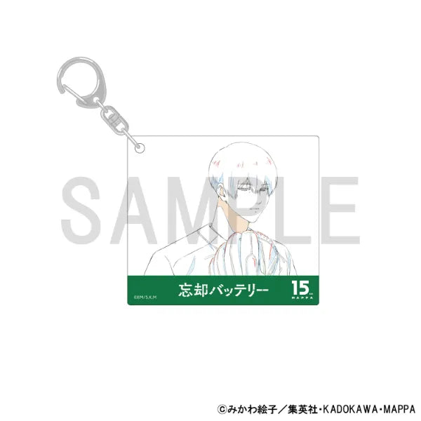 Original Artwork Acrylic Keychain [Oblivion Battery (Kiyomine Haruka)]