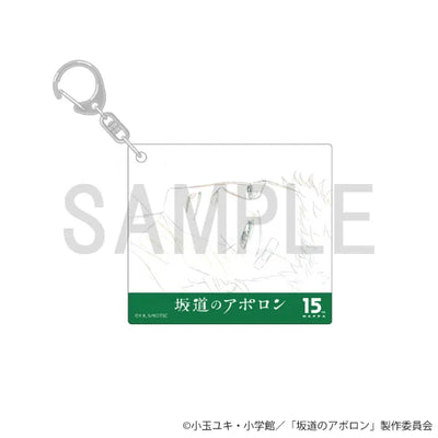 Original Artwork Acrylic Keychain - Sentaro Kawabuchi