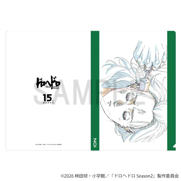 Original Artwork Clear File - Noi