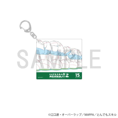 Original Artwork Acrylic Keychain - Sui