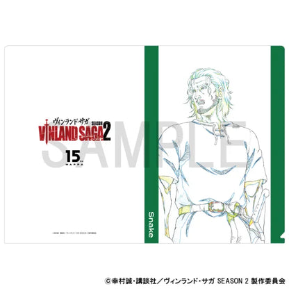 Original Artwork Clear File [Vinland Saga 2 (Snake)]