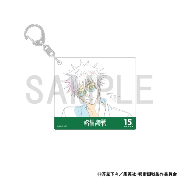 Original Artwork Acrylic Keychain - Hidden Inventory / Premature Death - Gojo Satoru