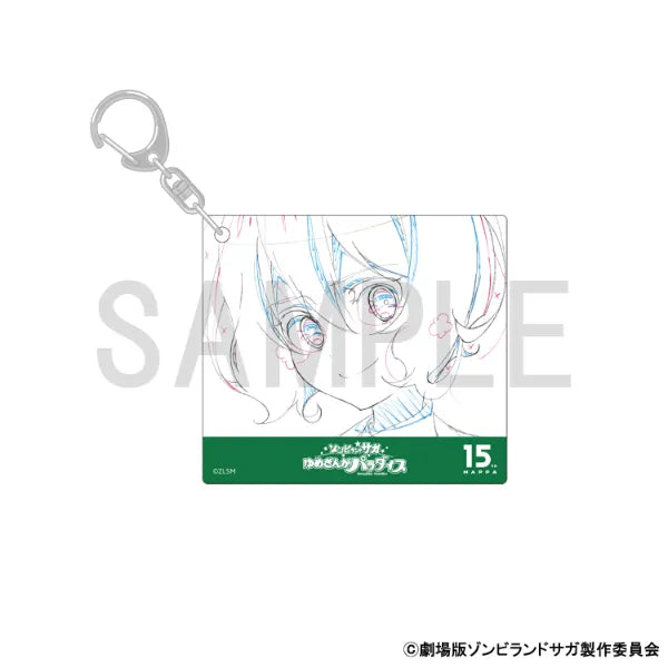 Original Artwork Acrylic Keychain - Ai Mizuno