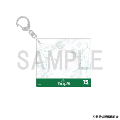Original Artwork Acrylic Keychain [Alice and Teres's Phantom Factory (Mutsumi A)]