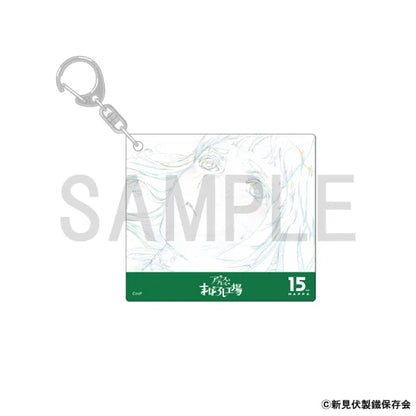 Original Artwork Acrylic Keychain [Alice and Teres's Phantom Factory (Mutsumi A)]