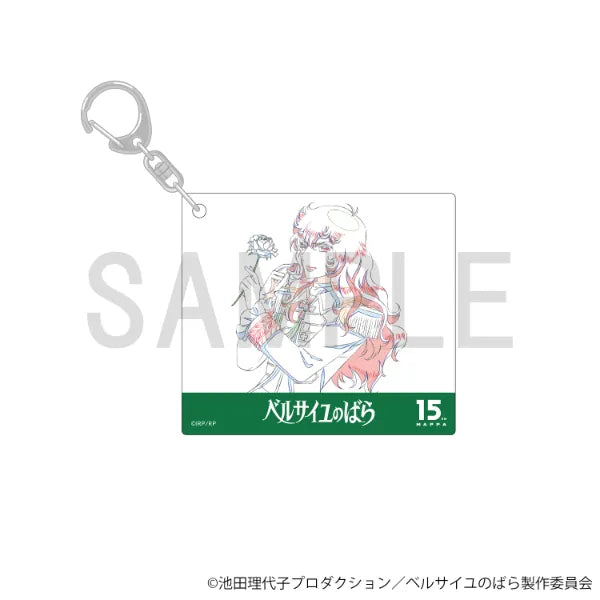 Original Artwork Acrylic Keychain [Theatrical anime (Oscar François de Jarjayes)]