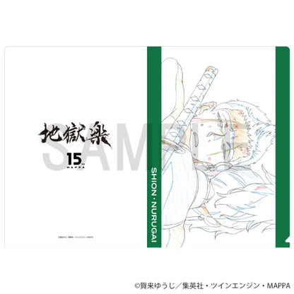 Original Artwork Clear File - Shion & Nurugai