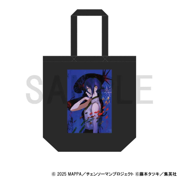 Tote Bag Newly Drawn Illustration Reze