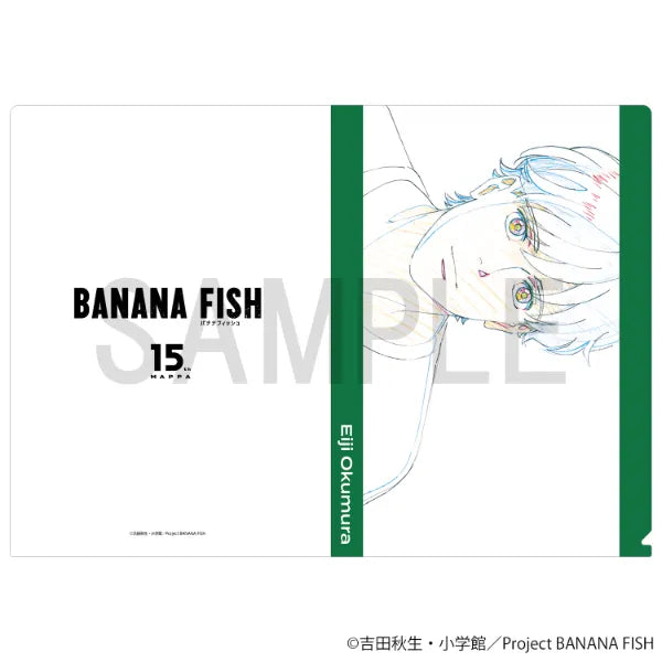 Original Artwork Clear File - Eiji Okumura B