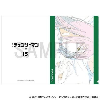 Clear File Original Artwork Makima
