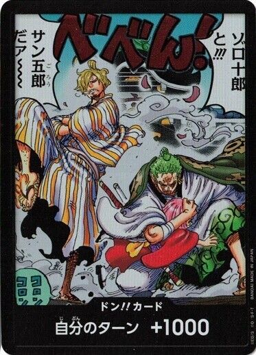ONE PIECE CARD GAME OP06 DON!!