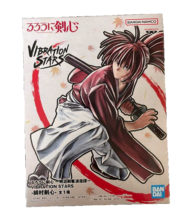 RUROUNI KENSHIN - VIBRATION STARS  - Kenshin Himura