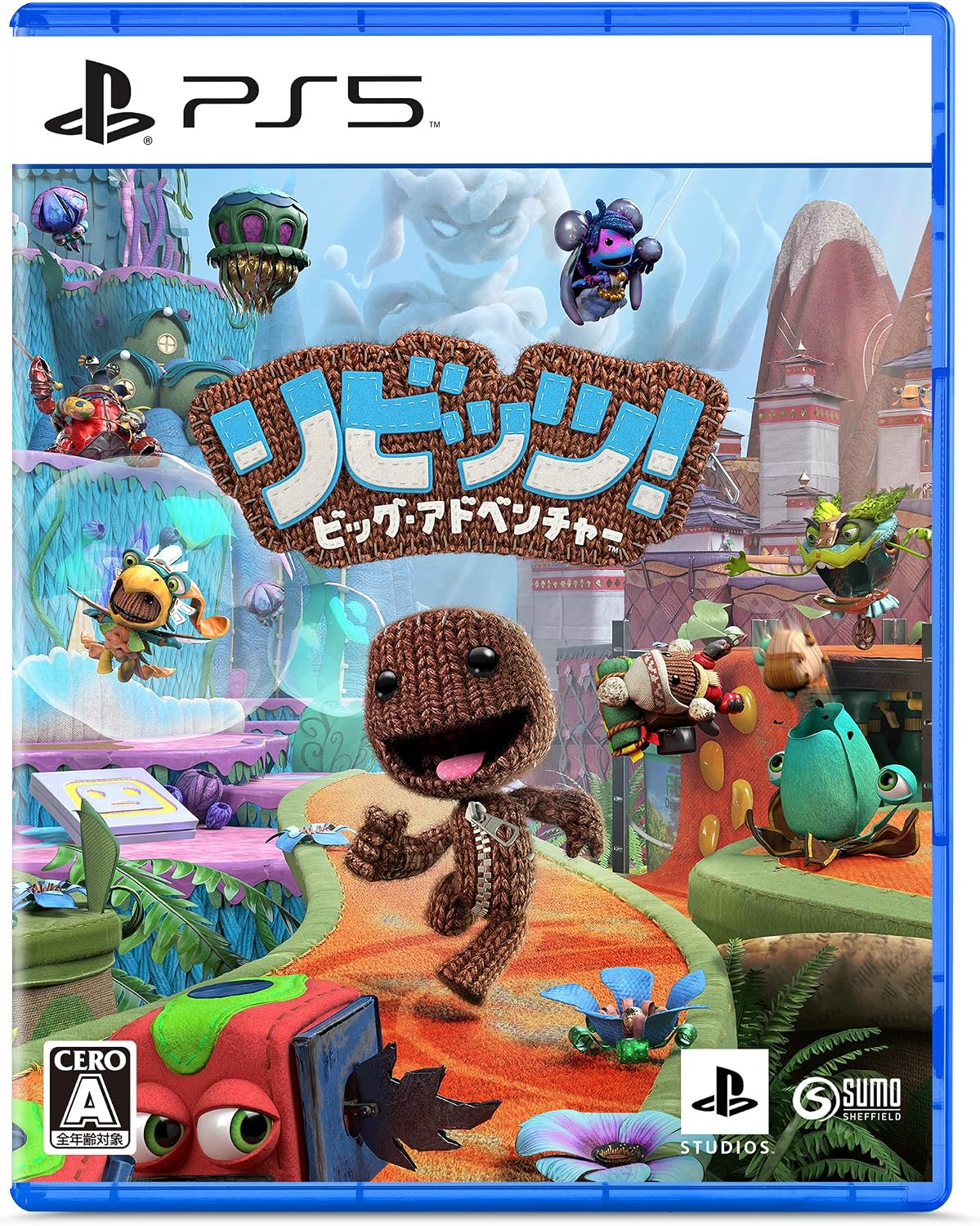 Sackboy: A Big Adventure - PS5 Japanese Version - packaging