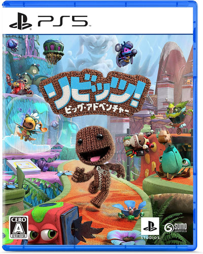 Sackboy: A Big Adventure - PS5 Japanese Version - packaging