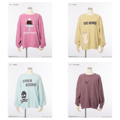Saiki K x Palude - Roomwear Pullover complete set of 4 designs