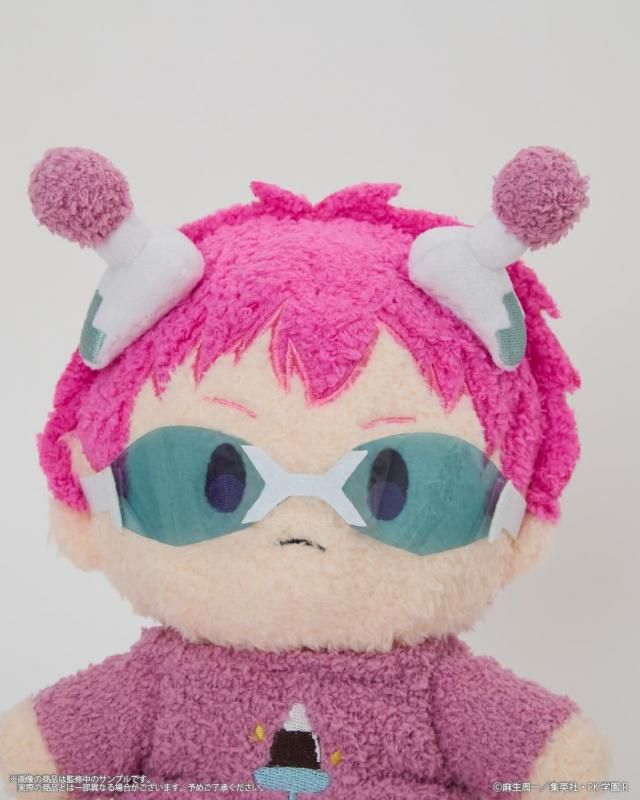 The Disastrous Life of Saiki K x Palude - Fukamoko Plush - official view 3