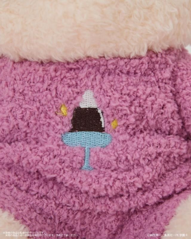 The Disastrous Life of Saiki K x Palude - Fukamoko Plush - official view 4