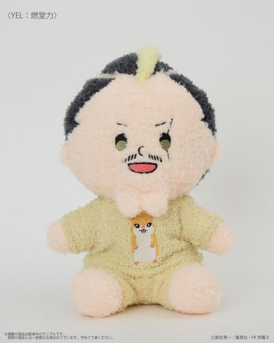 The Disastrous Life of Saiki K x Palude - Fukamoko Plush - official view 6