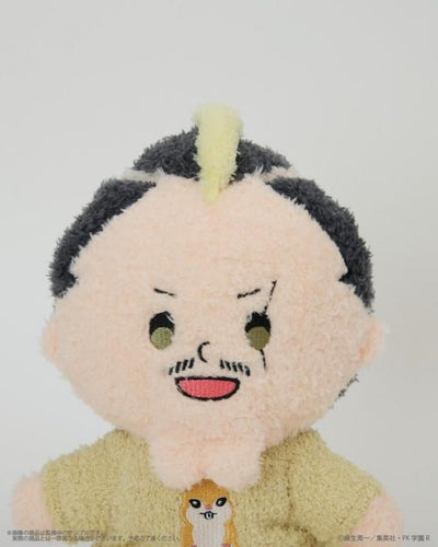 The Disastrous Life of Saiki K x Palude - Fukamoko Plush - official view 7