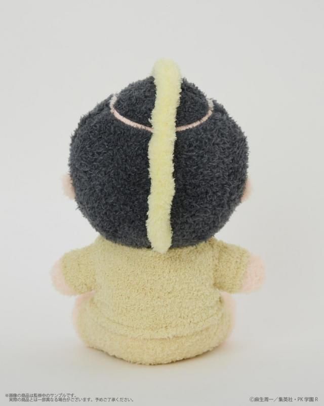 The Disastrous Life of Saiki K x Palude - Fukamoko Plush - official view 9