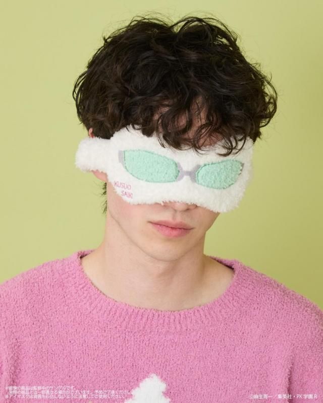 The Disastrous Life of Saiki K x Palude - Kusuo Saiki Sunglasses Eye Mask - official view 6