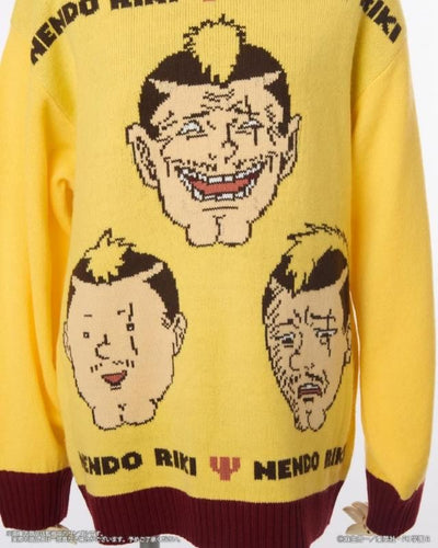 The Disastrous Life of Saiki K x Palude - Riki Nendou Ugly Sweater - official view 3