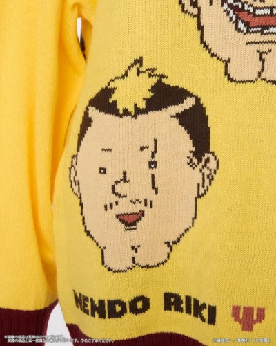 The Disastrous Life of Saiki K x Palude - Riki Nendou Ugly Sweater - official view 5