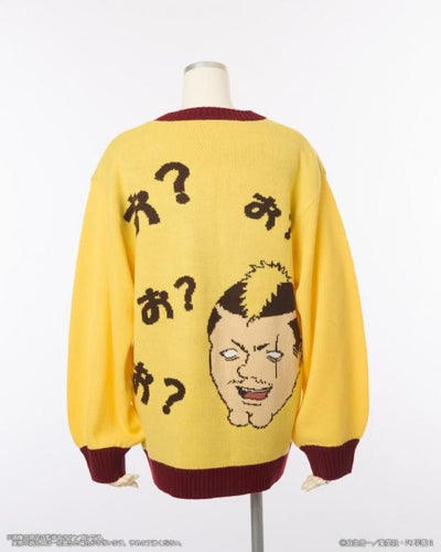The Disastrous Life of Saiki K x Palude - Riki Nendou Ugly Sweater - official view 9