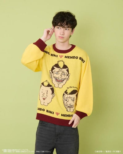 The Disastrous Life of Saiki K x Palude - Riki Nendou Ugly Sweater - official view 11